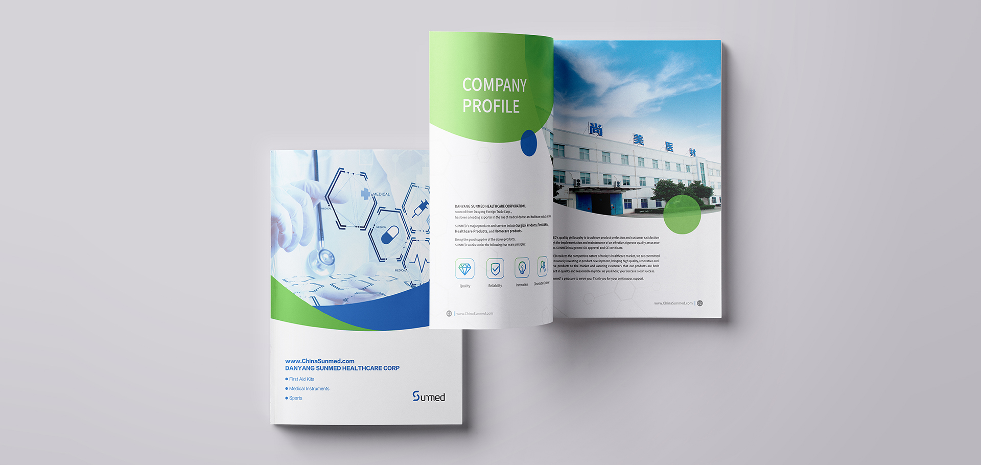 尚美(měi)醫(yī)材