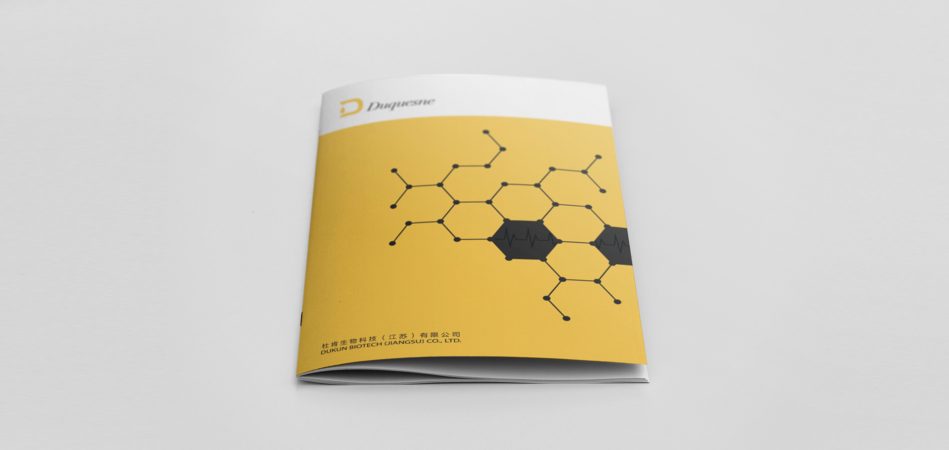 杜肯生(shēng)物(wù)