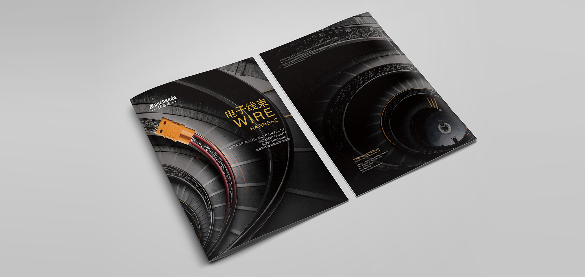 安琦達電(diàn)子(zǐ)