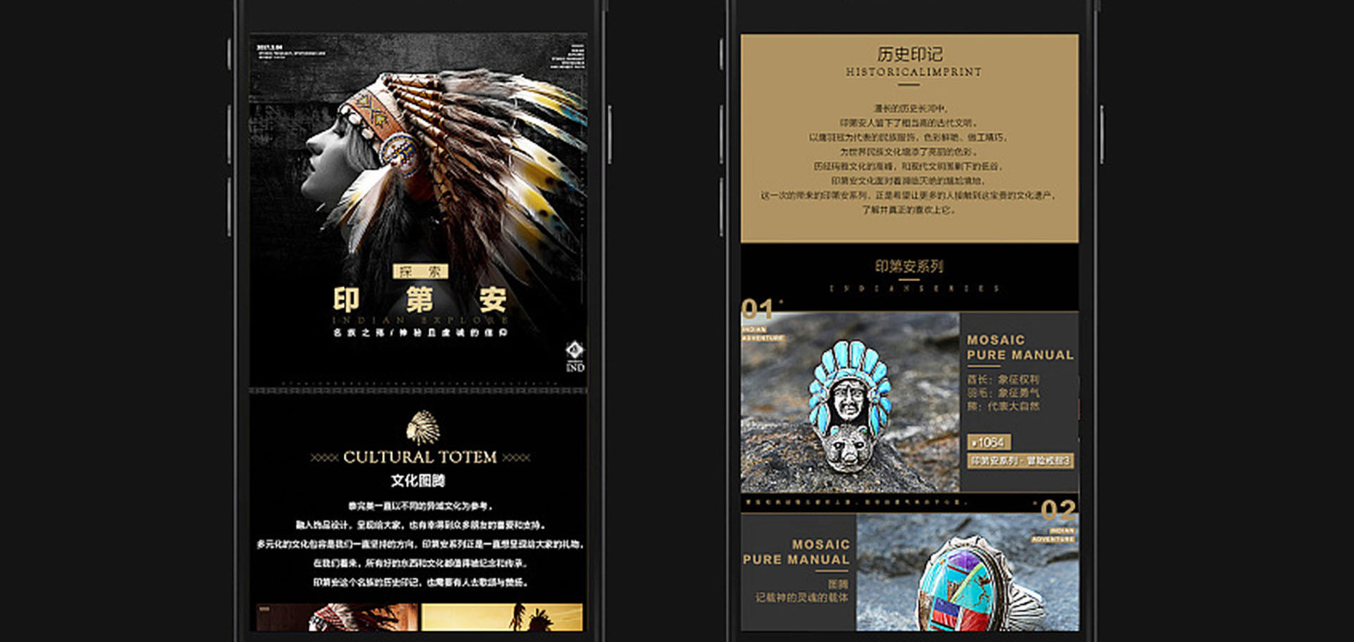 人(rén)文(wén)制(zhì)作(zuò)品網站(zhàn)